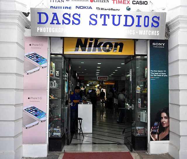 Dass Studios Logo