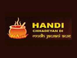 Handi Chhadiyan Di Logo