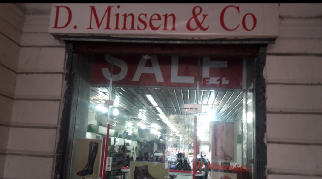 D. Minsen & Company Logo