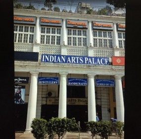 Indian Arts Palace Banner