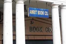 Amrit Book Co