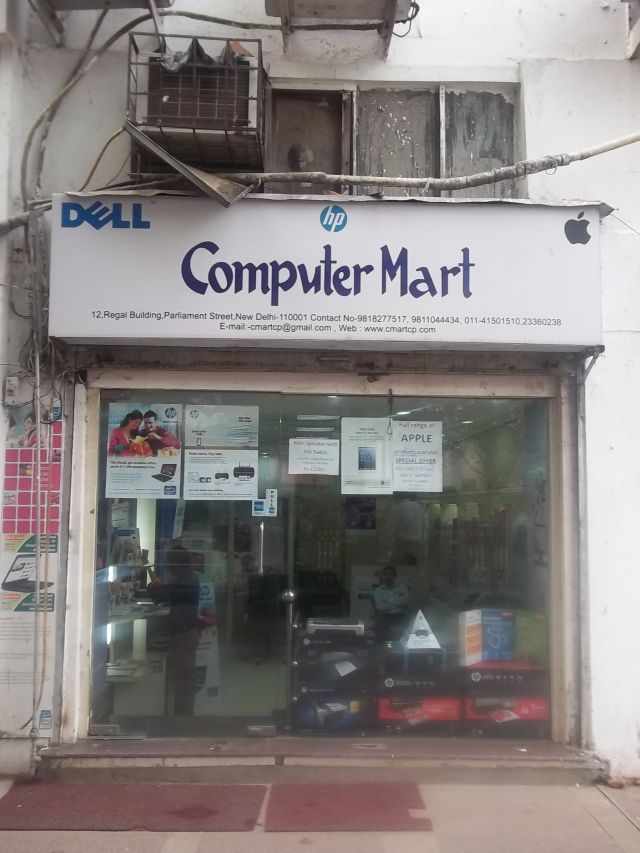 Computer Mart