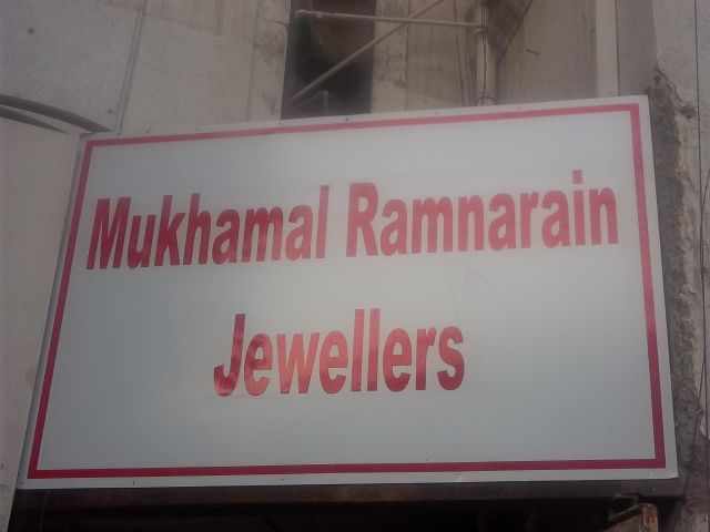 Mukhamal Ramnarain Jewellers