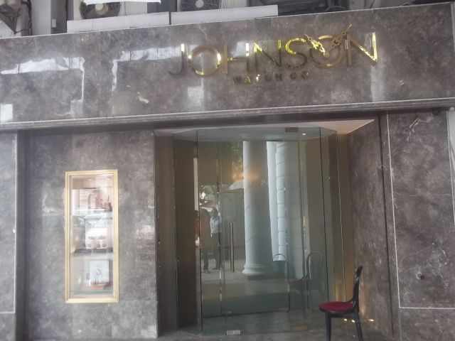 Johnson Watch Co. Pvt. Ltd.