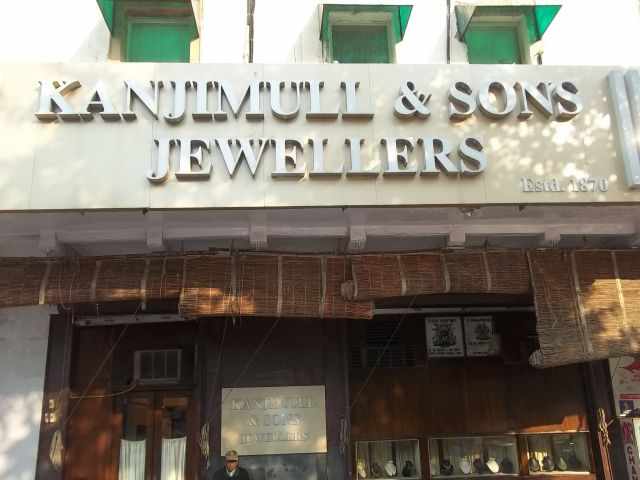 Kanjimull & Sons Jewellers