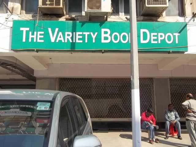 Variety Book Depot