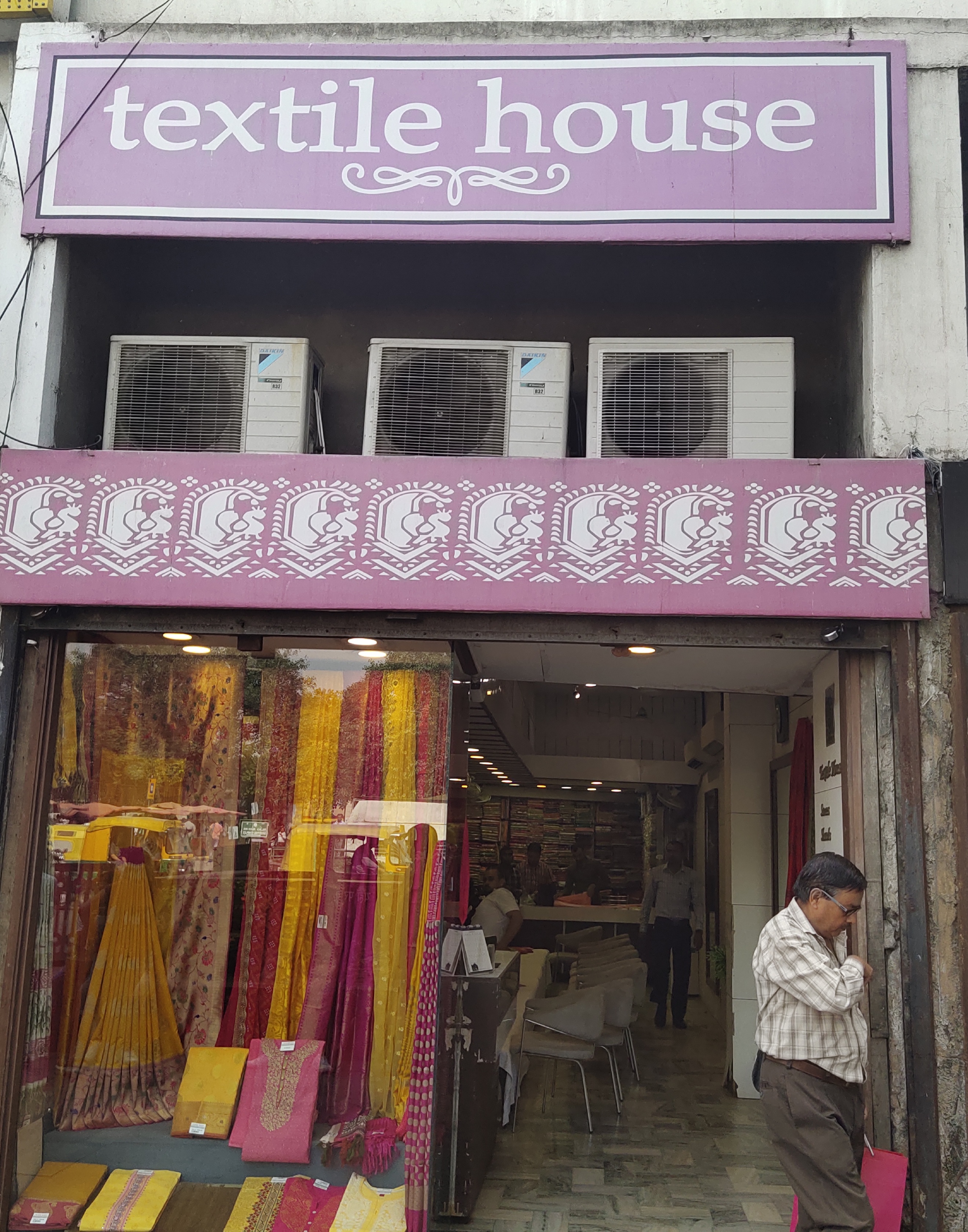 Textile House