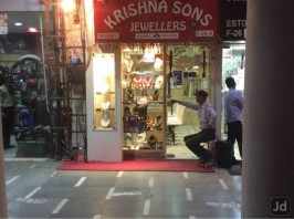 Krishna & Sons Jewellers