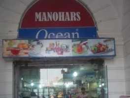 Manohar's Departmental Stores