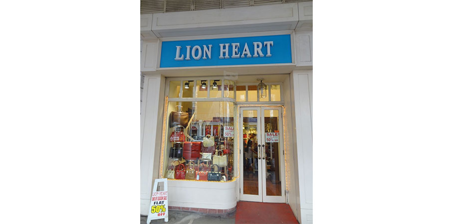 Lion Heart