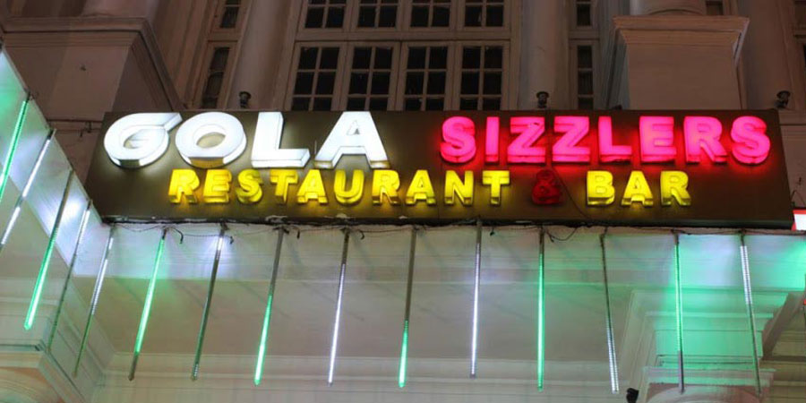 Gola Sizzlers