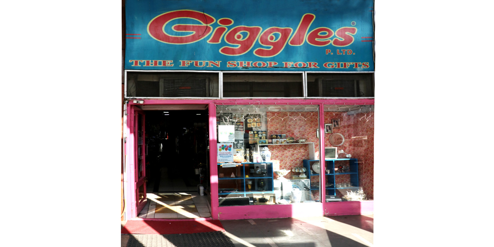 Giggles Private Limited